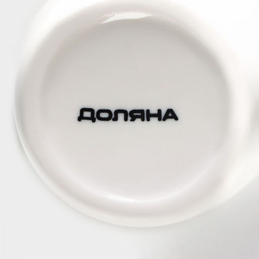 Соусник керамический Доляна «Кит», 10×6.5 см, цвет белый