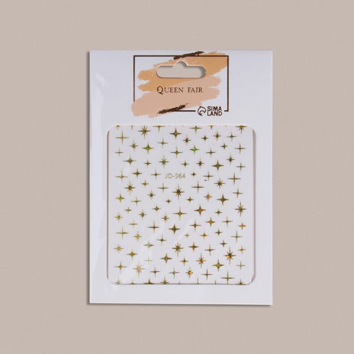 Цена за 2 шт. Наклейки для ногтей Звезда, объёмные, фольгированные, цвет золотистый - Qf фото 5