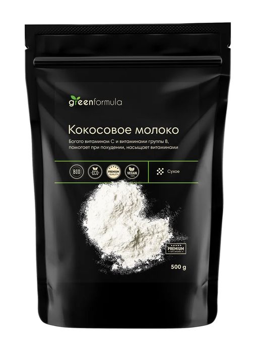 GF Сухое кокосовое молоко 100 гр - Greenformula фото 2