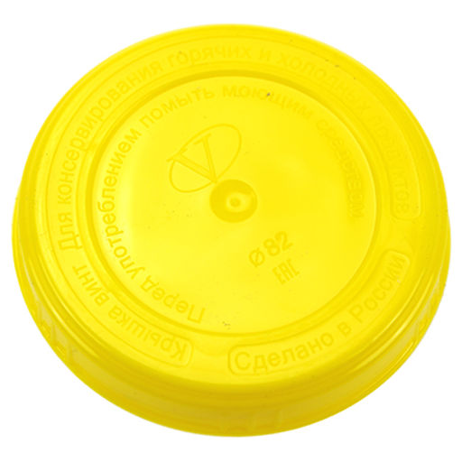 Крышка пластмассовая для консервирования винтовая (твист-офф) д82мм - классическая, цветная (Россия)