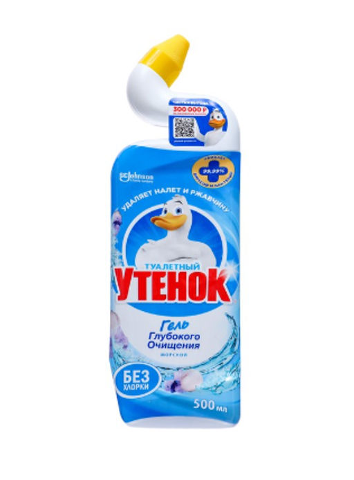 ТУАЛЕТНЫЙ УТЕНОК 500мл Морской