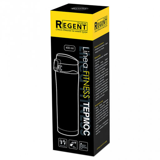 Термос из нержавеющей стали с узкой горловиной Fitness 0,45л, 7,5х6,5х23,5см, крышка из полипропилена, вакуумный, цветная коробка, Regent (Китай) - Домашняя мода фото 6