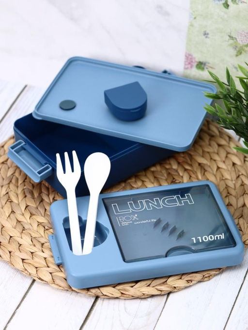 Ланчбокс "Tasty food", blue (ложка+вилка), 1100 мл