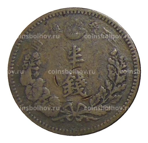 1/2 сена 1886 года Япония
