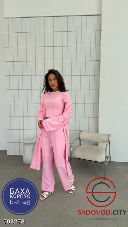 Базовая костюм тройка: абайка, штаны и футболка - Bruno фото 5