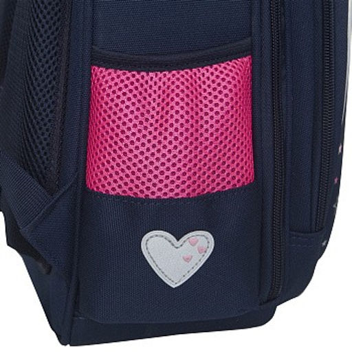 RAz-486-6 Рюкзак школьный - Grizzly фото 9