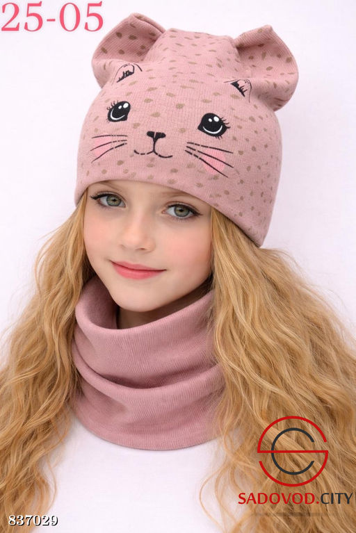Шапка и снуд для девочки