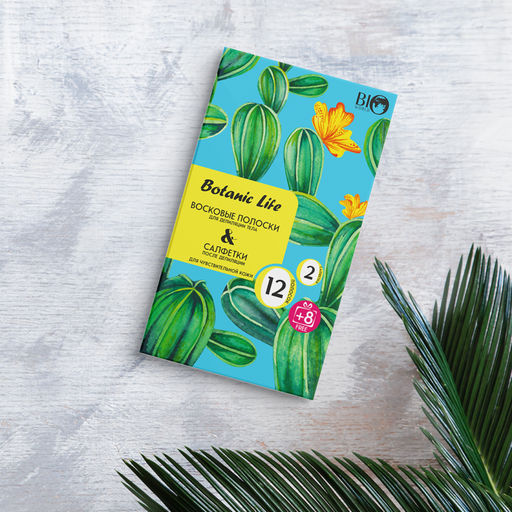 Bio World Botanic Life Набор для депиляции тела для чувствительной кожи