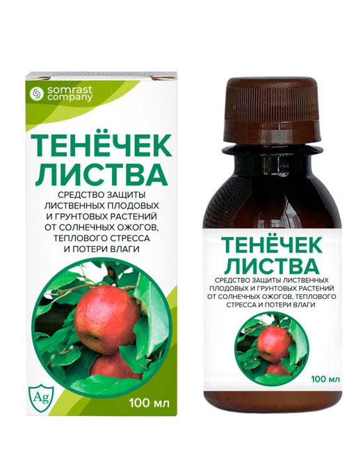 Средство защиты растений Тенечек - ЛИСТВА , 100 мл