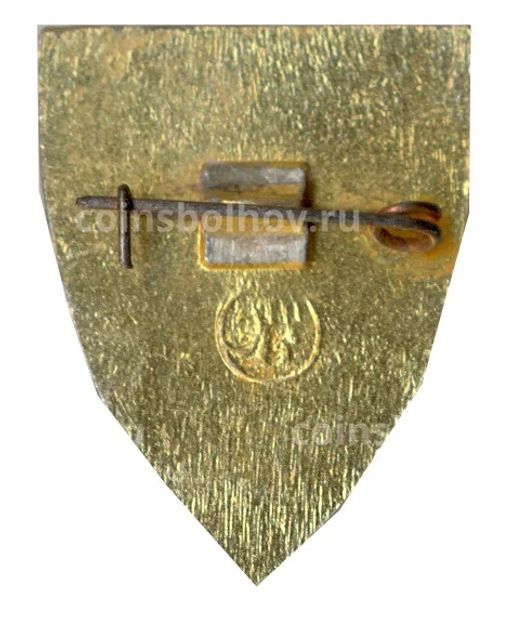 Значок Слава Героям Панфиловцам