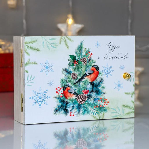 Ключница настенная «Снегири на новогодней ёлке», панно декоративное, 17×12 см