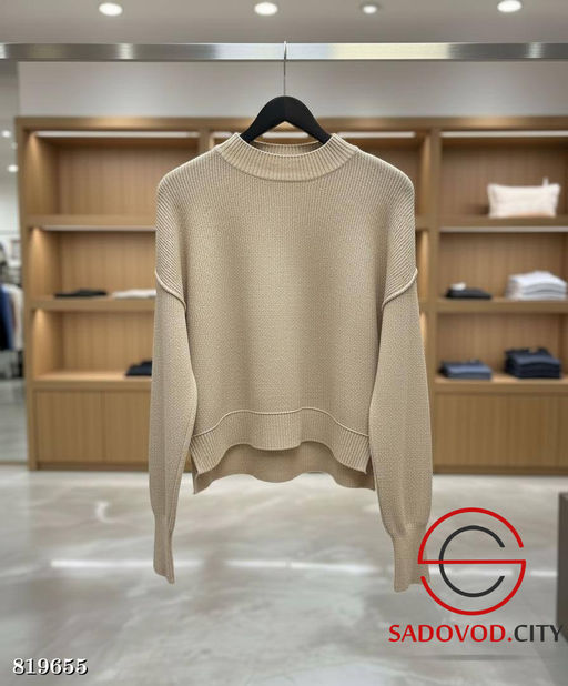 Кофта женская однотонная