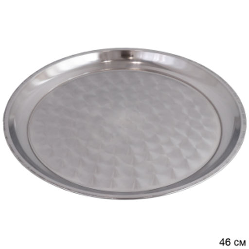 Блюдо 46 см металл круглое / BD-400 /уп 50/ - Галеонтрейд фото 2