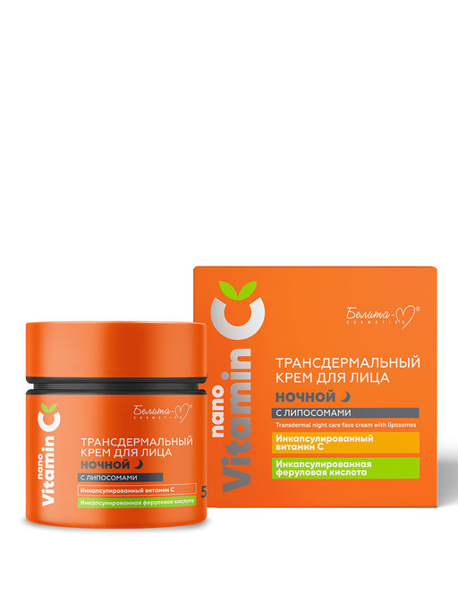 Белита-М NanoVitamin С Крем для лица ночной Трансдермальный с липосомами 50г
