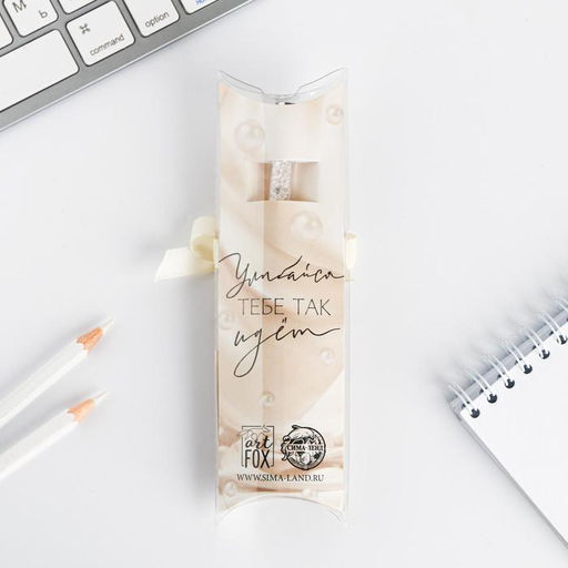 Ручка шариковая, синяя паста, 1.0 мм, с шейкером, металл Ты самая нежная