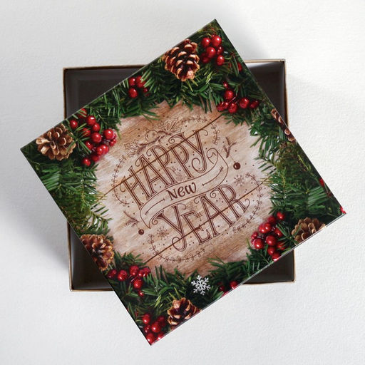 Подарочная коробка «Happy New Year», 20×20×11 см, Новый год