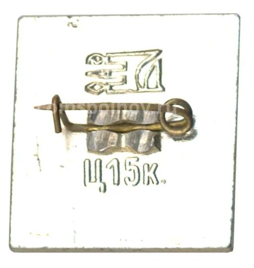 Значок Полтава