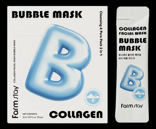 FS Collagen Facial Wash Bubble Mask, 5ml*20ea - Пузырьковая маска для лица с коллагеном 5мл*20шт