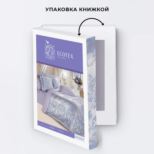 Постельное белье Севилья Семейный (подарочная упаковка) + 4 наволочки - Ecotex фото 4
