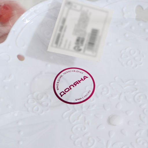 Блюдо для торта и пирожных 2-х ярусное Доляна «Вивьен», d=22 см, 36×22×19.5 см, белое