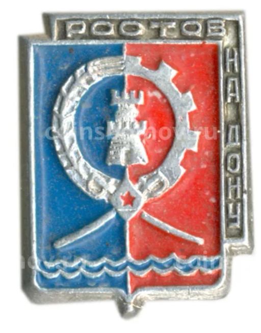 Значок Ростов  на  Дону