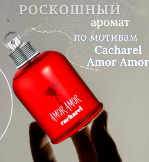 Акция 2+1! Шампунь-филлер + бальзам-филлер Polema 1000 мл = В ПОДАРОК Увлажняющий спрей с шиммером  фото 3