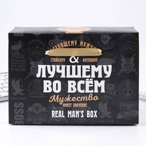 Подарочный набор Лучшему во всем: Ежедневник А5, 80 л., термостакан, ручка, планинг 50 л., блок для записей 100 л. - Artfox фото 16