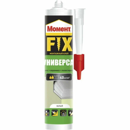 МОМЕНТ клей монтажный FIX Универсал 380гр 2124747 (Хенкель)