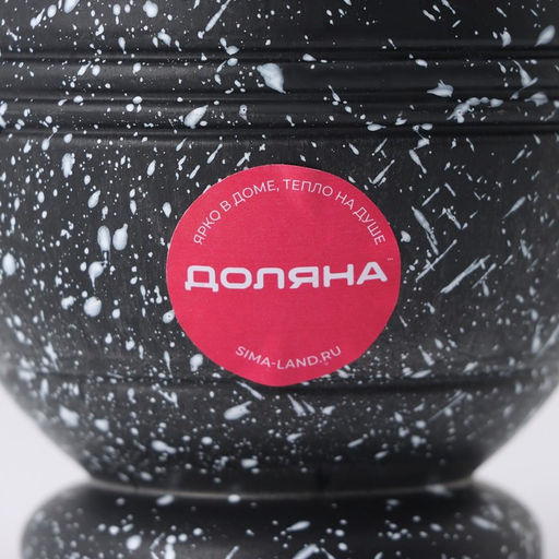 Ступка с пестиком Доляна Чёрный мрамор, d=10 см, чёрная  фото 6