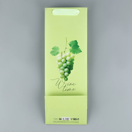 Цена за 2 шт. Пакет подарочный под бутылку, упаковка, «Виноград», 36×13×10 см