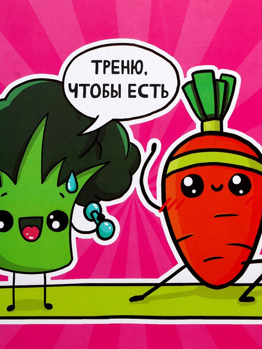 Ланч - бокс с ложкой, Треню, 17.8?17.8?7 см