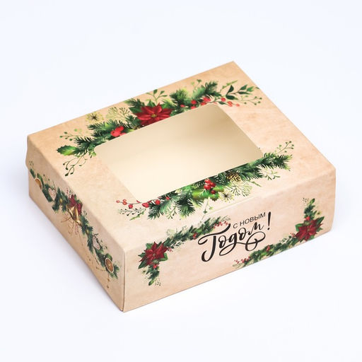 Цена за 20 шт. Коробка складная Новогодняя, 10 х 8 х 3,5 - UPAK LAND фото 2