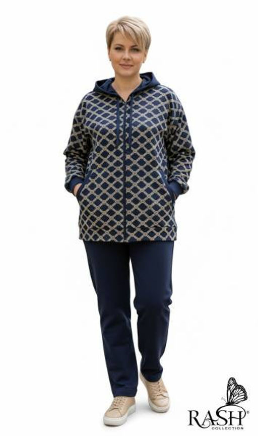 Костюм "RS" Цвет:как на фото