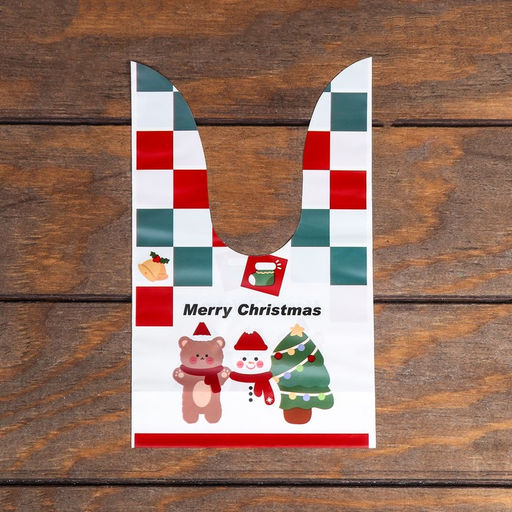 Цена за 20 шт. Пакет полиэтиленовый подарочный новогодний, с ушками Merry Christmas, 13?21.5 см - UPAK LAND фото 3