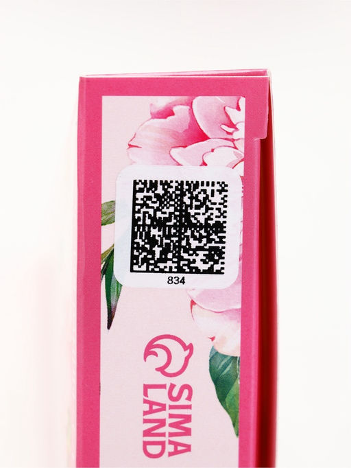 Соль для ванны, аромат нежный пион, 150 г, Чистое счастье