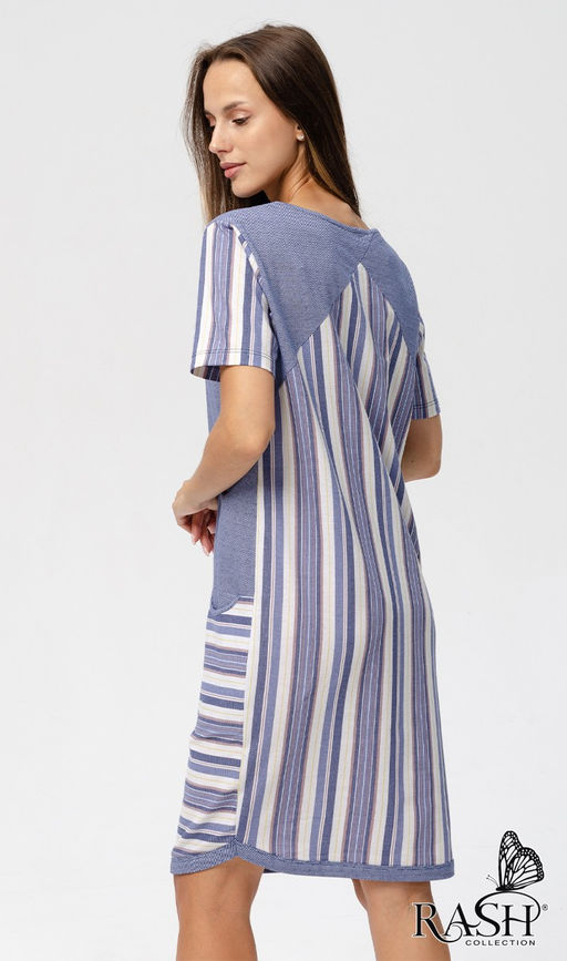 Туника "Кортни" Цвет:как на фото