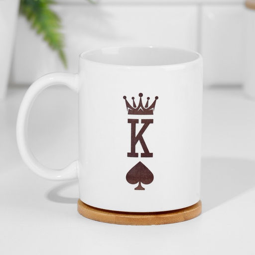Кружка Король, 320 мл - Дарим красиво фото 4