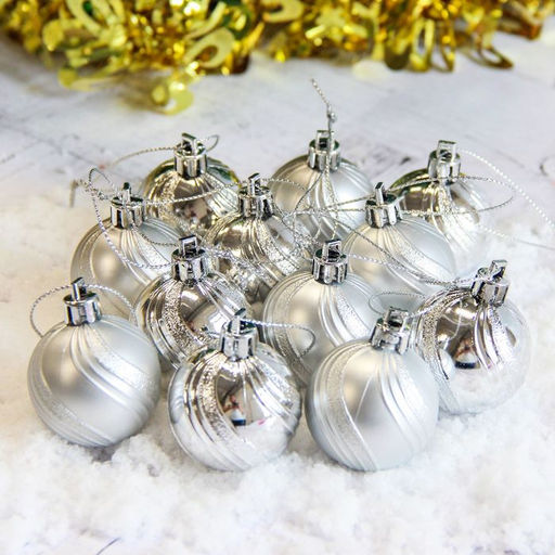 Цена за 2 шт. Ёлочные игрушки Волна, шары новогодние, d=4 см, 12 шт., серебро