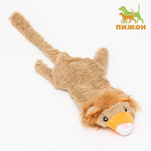 Игрушка текстильная Лев, 51 х 23 см