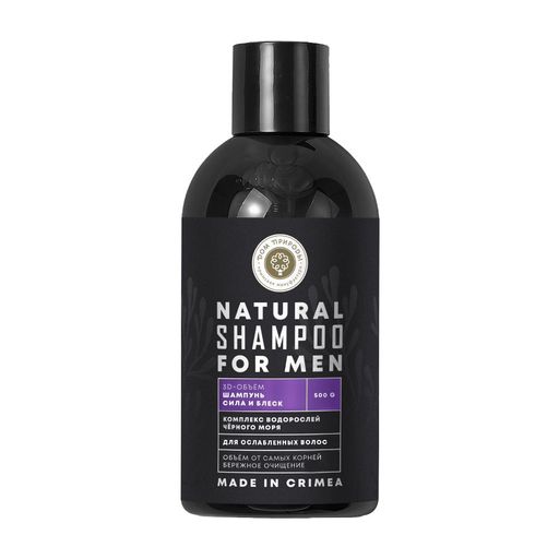 НОВИНКА! Натуральный шампунь 3D объем