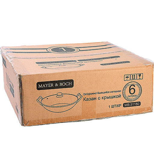 31150 Казан чугун 6,0 л , стек./крышка MB (х1) - Mayer&boch фото 5