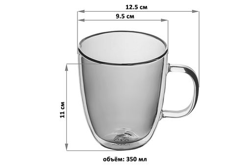 Набор 2 кружек 350 мл 12,5*9,5*11 см Crystal glass серый - Elan gallery фото 2