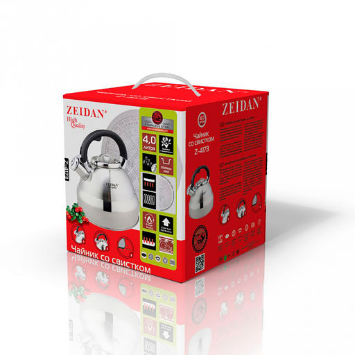Чайник из нержавеющей стали "Zeidan" 3,5л, со свистком, фиксированная комбинированная ручка, курковый механизм, капсулированное индукционное дно, подарочная коробка (Китай) Подходит для всех видов плит, включая индукционную!