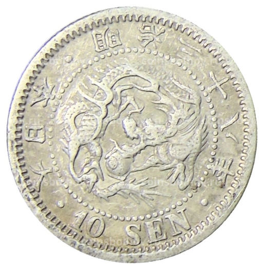 10 сен 1905 года Япония