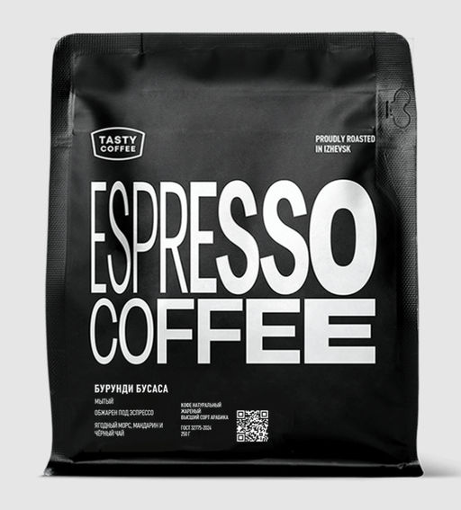 Кофе Бурунди Бусаса - Tasty coffee фото 7