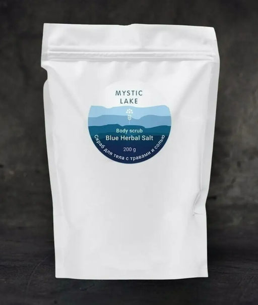 Скраб для тела с травами и солью Blue Herbal Salt 200 г - Mystic lake фото 4