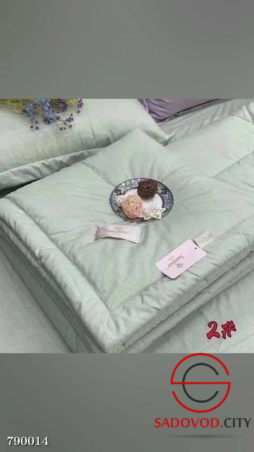 Набор постельного белья с одеялом