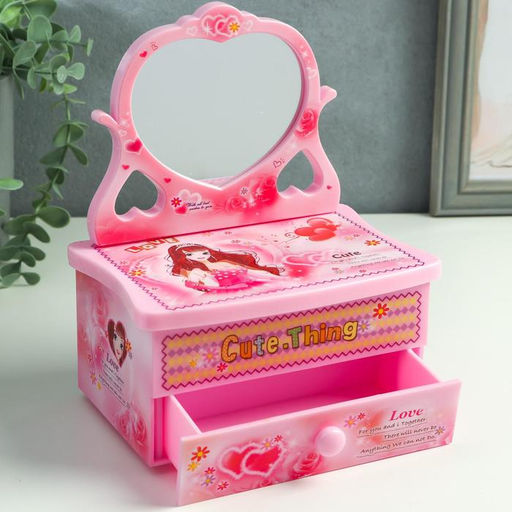 Музыкальная шкатулка «Трюмо девочки», пластик, 20×16×10.5 см