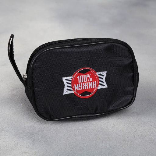 Подарочный набор дорожный для обуви 100% мужик: щётка 2 шт., губка, лопатка