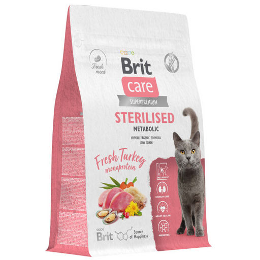 BRIT CARE, Сухой корм с индейкой для стерил.кошек "Cat Sterilised Metabolic", 1.5 кг, 5066179